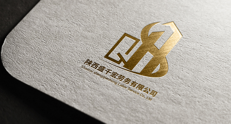 陜西盛千宏勞務(wù)