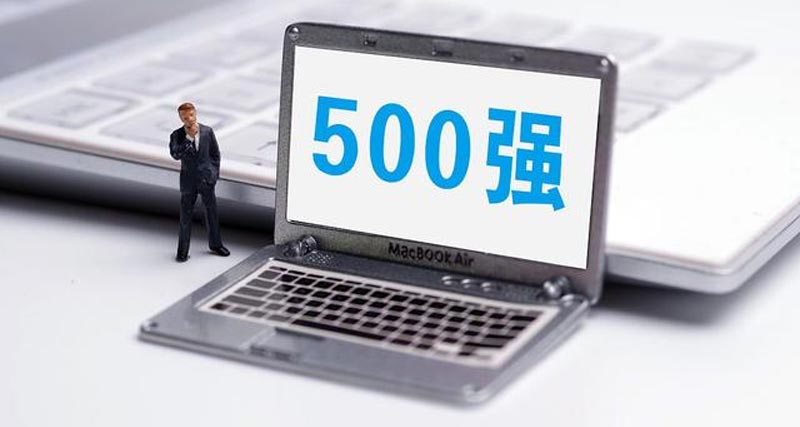 你是否注意到40%的世界500強(qiáng)企業(yè)都偏愛這種顏色的標(biāo)志logo