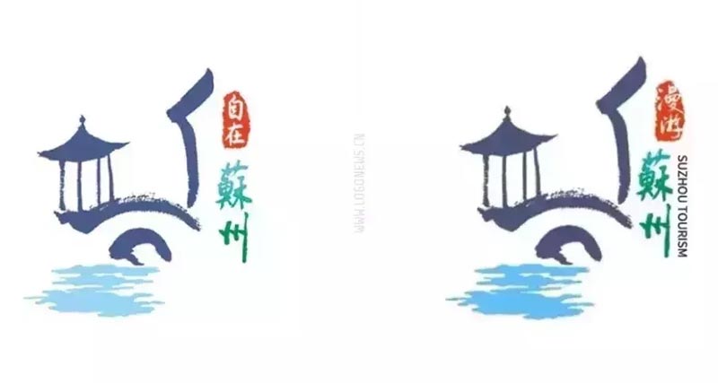蘇州全新入境旅游推廣口號新版LOGO發(fā)布