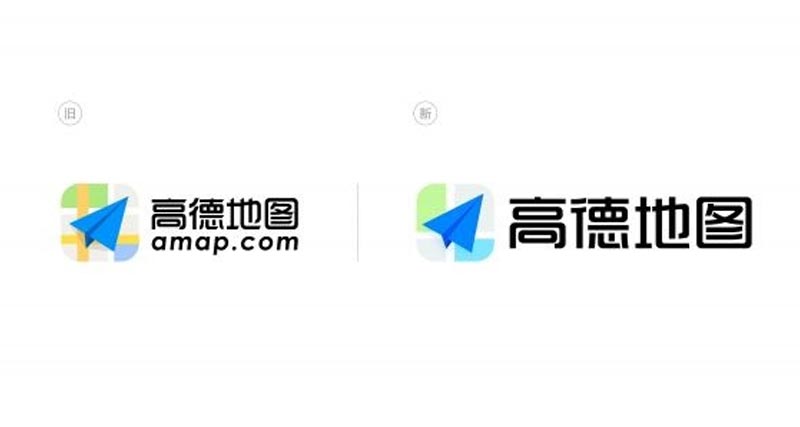 高德地圖發(fā)布新版 Logo