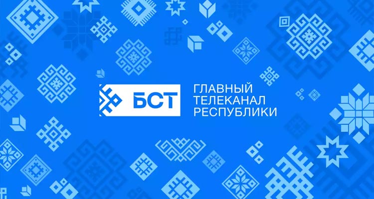 БСТ電視頻道啟用傳統與現代兼具的新LOGO