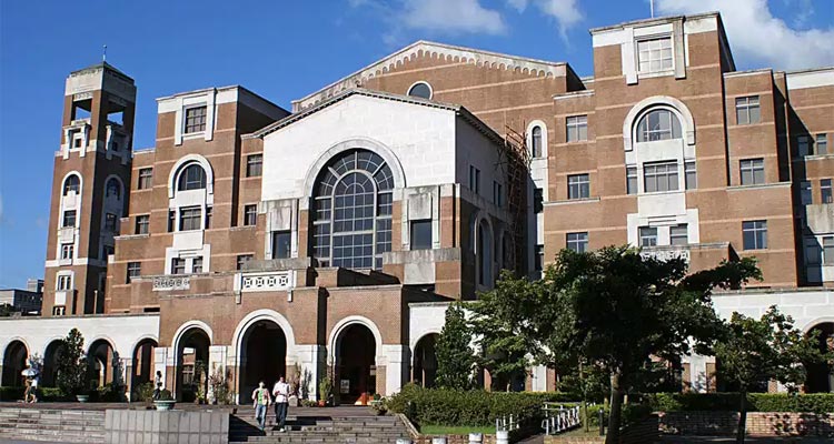 現代與傳統結合，臺灣大學（NTU）啟用新LOGO