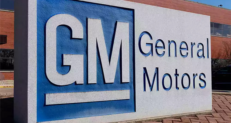 通用汽車（GM）LOGO換標(biāo)！這應(yīng)該是57年變化最大的一次！